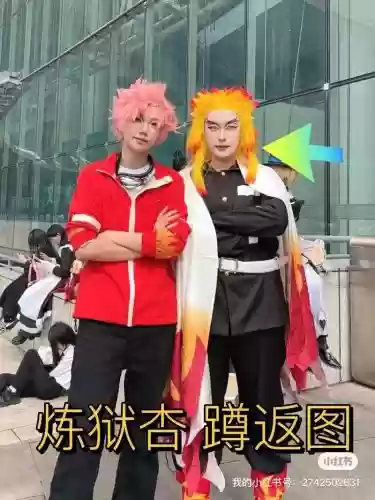 炎柱阵容搭配_1插图1