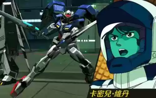 卡缪开启技能板_1插图1