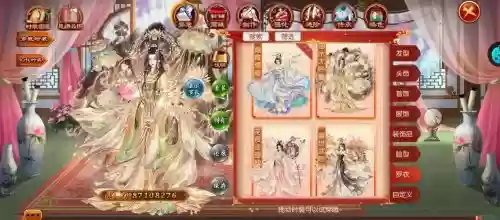 熹妃传褒姒用什么装备插图