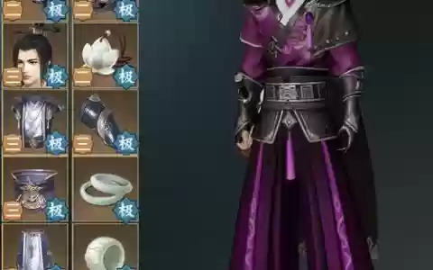 楚留香送装备师徒_1