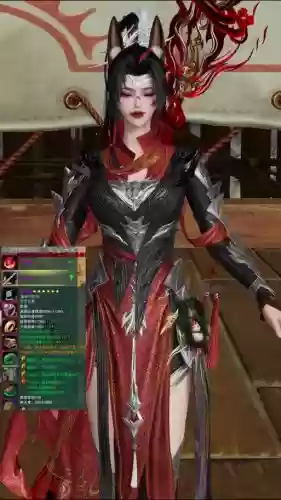 剑三武器附魔插图1 剑三武器附魔插图1