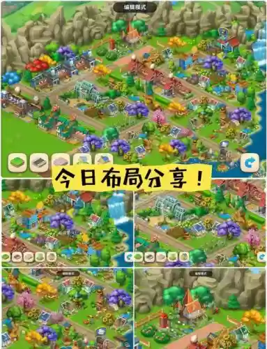 梦想商业街游戏攻略_1插图1 梦想商业街游戏攻略_1插图1