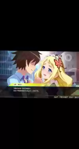 秋叶原之旅2支线中文攻略插图1 秋叶原之旅2支线中文攻略插图1