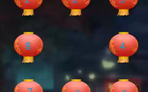 梦幻西游手游赏花灯第5关