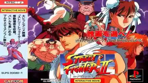 ps街霸攻略_1插图 ps街霸攻略_1插图