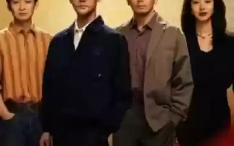 大江大河阵容搭配