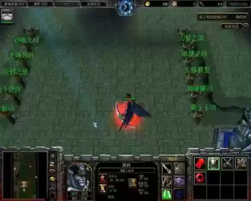 守卫剑阁a地上装备插图 守卫剑阁a地上装备插图