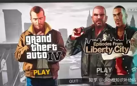 侠盗飞车4攻略图片大全视频