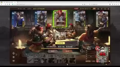 烽火诗篇阵容搭配_1插图1 烽火诗篇阵容搭配_1插图1