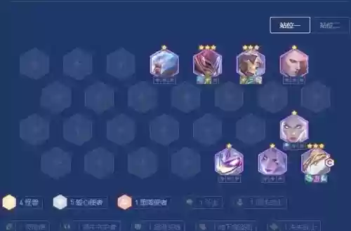 龙王阵容搭配图片_1插图1