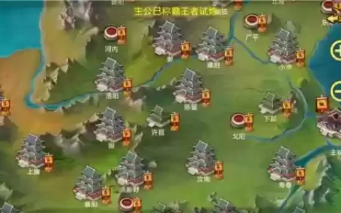 胡莱三国2地牢通关攻略_1
