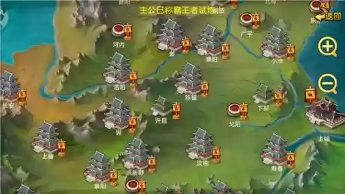 胡莱三国2地牢通关攻略_1插图 胡莱三国2地牢通关攻略_1插图