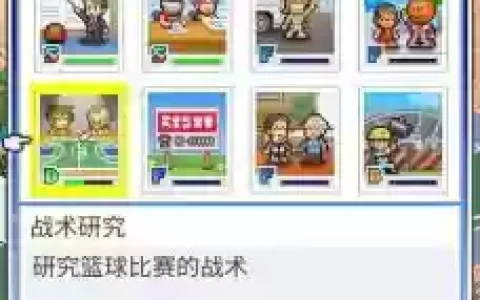 进攻物语阵容搭配