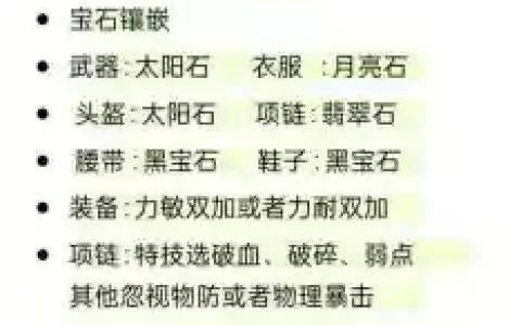 梦幻西游什么门派好玩吗