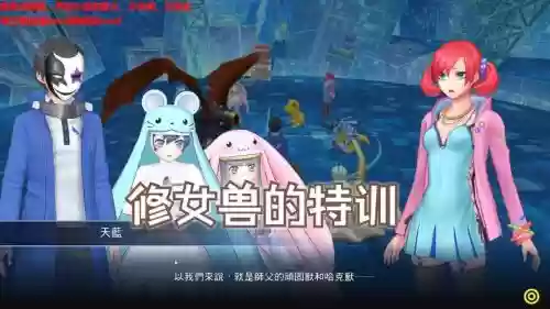 骇客追忆阵容搭配插图1 骇客追忆阵容搭配插图1