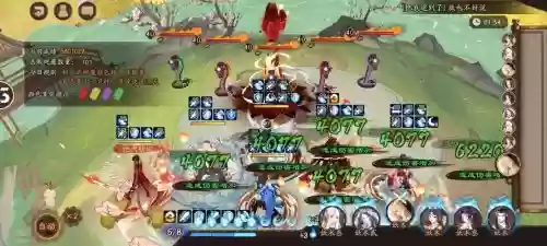 妖刀搭配的阵容插图1 妖刀搭配的阵容插图1