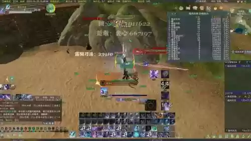 剑网3体服pve装备_1插图1 剑网3体服pve装备_1插图1