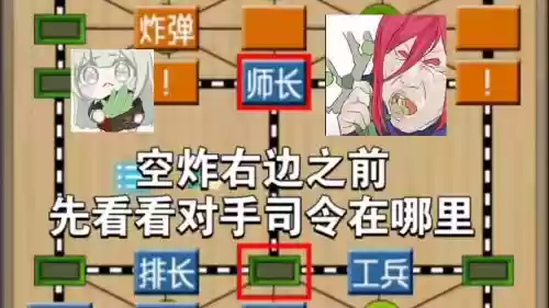 最-逵蜗-2通关攻略85_1插图1 最-逵蜗-2通关攻略85_1插图1