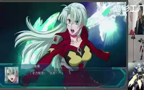 og月之民技能学习插图