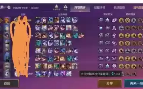 换行蜘蛛阵容搭配