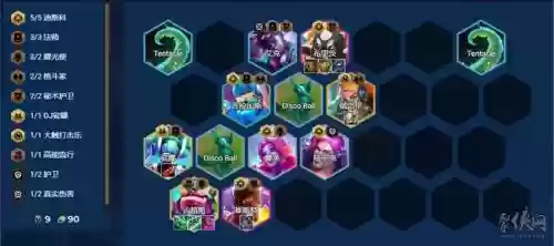 炸弹阵容搭配_1插图1