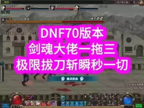 鹰犬技能代码插图1 鹰犬技能代码插图1