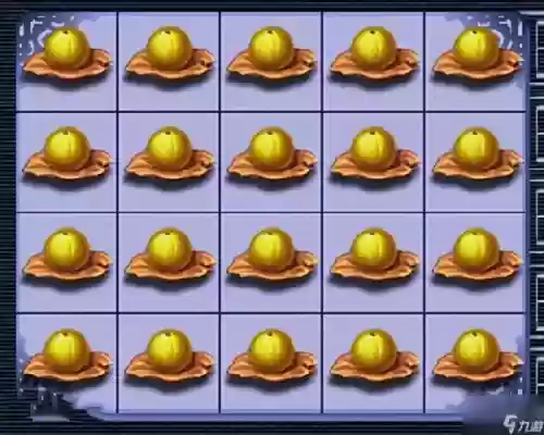 梦幻西游柳林破内丹果_1插图 梦幻西游柳林破内丹果_1插图