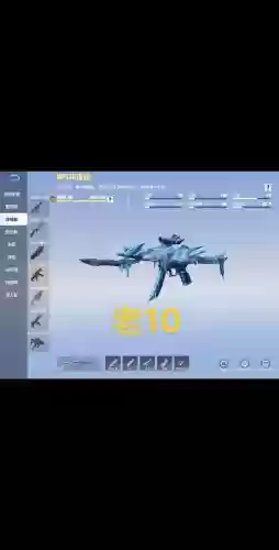 荒野行动哪里装备最多插图 荒野行动哪里装备最多插图