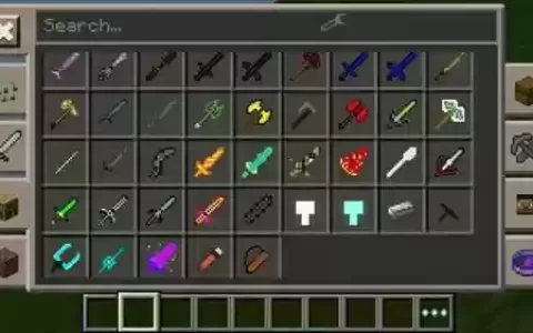 mcpe武器js_1