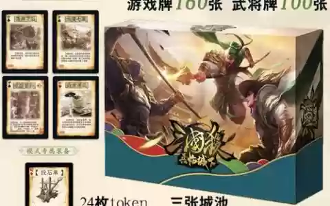 神兽技能格兵临城下