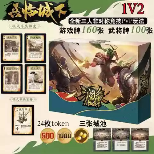 神兽技能格兵临城下插图 神兽技能格兵临城下插图