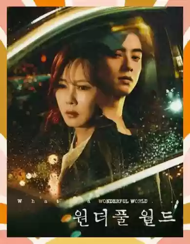 复仇之旅1攻略插图1 复仇之旅1攻略插图1