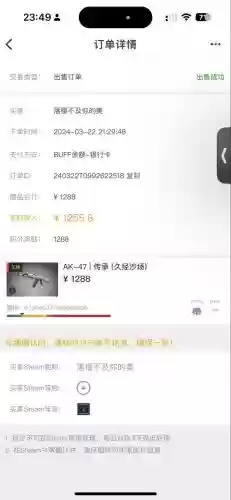 武器订单图片_1插图1 武器订单图片_1插图1