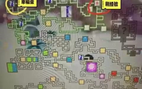 口袋妖怪刷钻石攻略下载地址