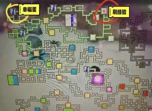 口袋妖怪刷钻石攻略下载地址插图 口袋妖怪刷钻石攻略下载地址插图