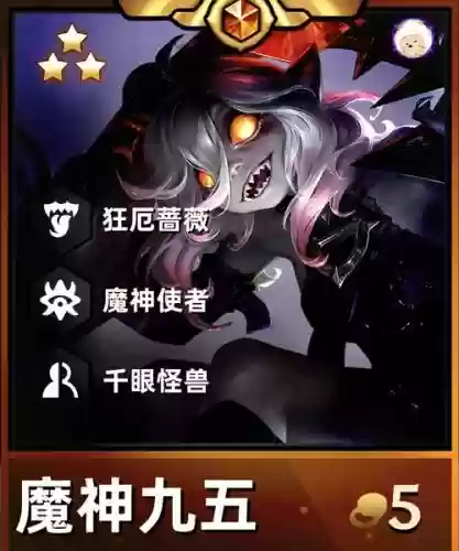 魔神新技能如何不空_1插图 魔神新技能如何不空_1插图