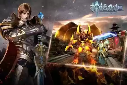 神话永恒战士打架技能插图 神话永恒战士打架技能插图