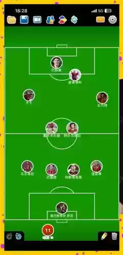 足球大师情怀米兰阵容搭配_1插图1 足球大师情怀米兰阵容搭配_1插图1