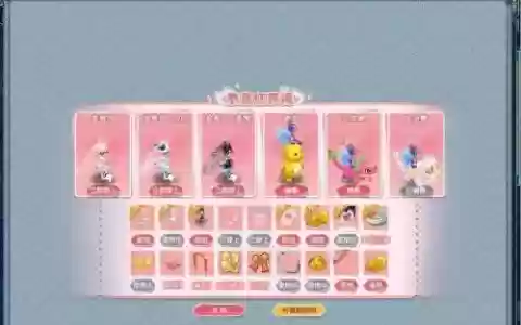 梦幻西游2所有礼包