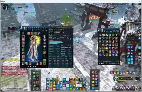 仙画影副本技能怎么摆放插图1