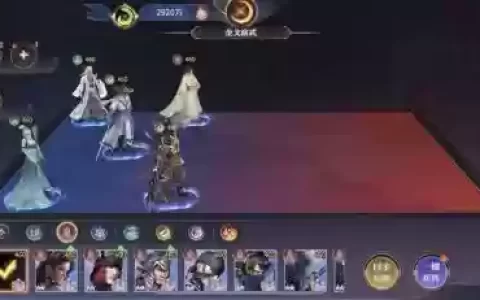 秦时明月2怎么搭配阵容