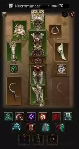 暗黑三死灵法单手武器插图 暗黑三死灵法单手武器插图