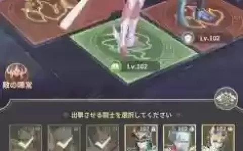 神斗士星矢最强阵容搭配