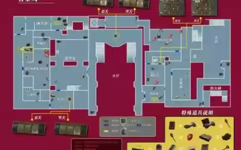 神界危机纪念版4.5攻略