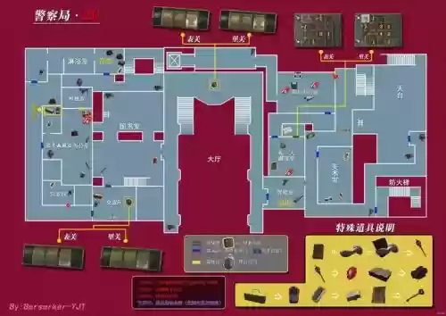 神界危机纪念版4.5攻略插图 神界危机纪念版4.5攻略插图