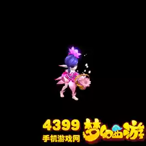 梦幻西游变身卡花妖的效果_1插图1