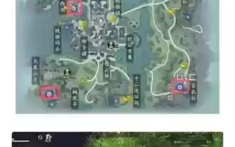 天刀最新90本攻略_1