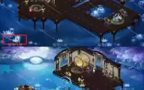 梦幻西游手游异域风情房屋布置