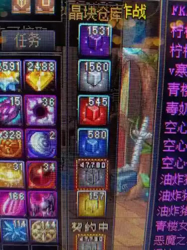 地下城武器没颜色插图1 地下城武器没颜色插图1