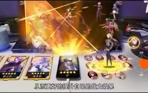 真岛物语阵容搭配推荐插图